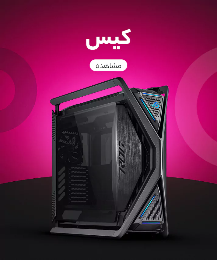 کیس