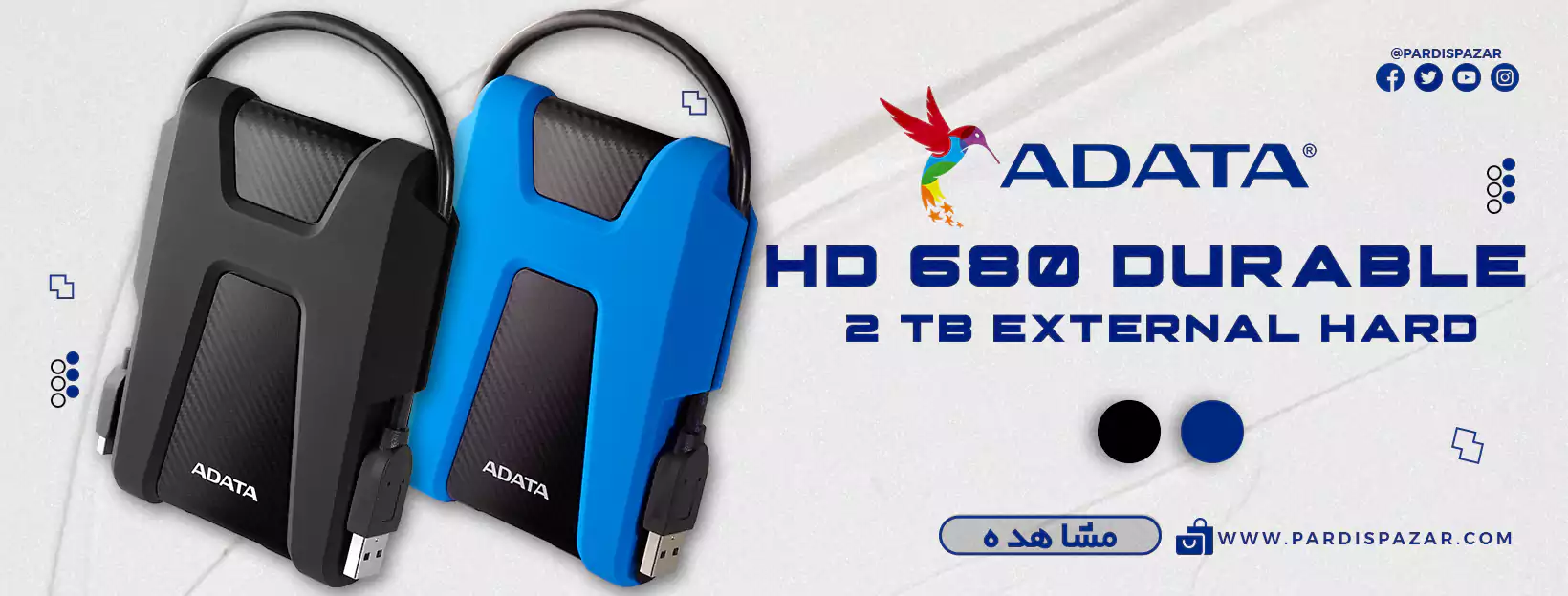 هارد اکسترنال ای دیتا مدل ADATA HD680 ظرفیت 2 ترابایت