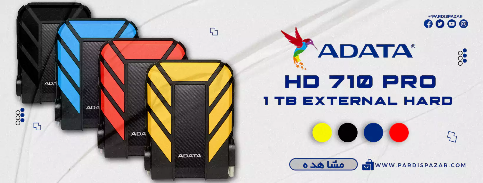 هارد اکسترنال ای دیتا مدل ADATA HD710 Pro ظرفیت 1 ترابایت