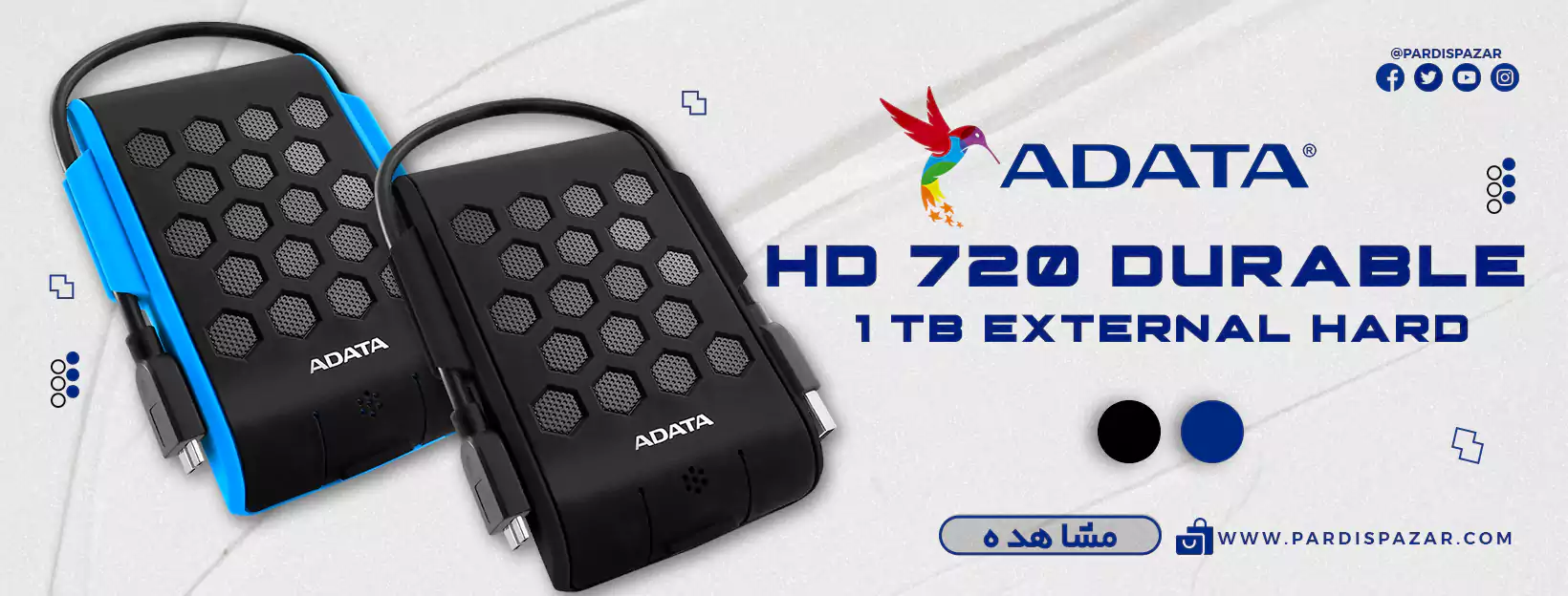 هارد اکسترنال ای دیتا مدل ADATA HD720 ظرفیت 1 ترابایت