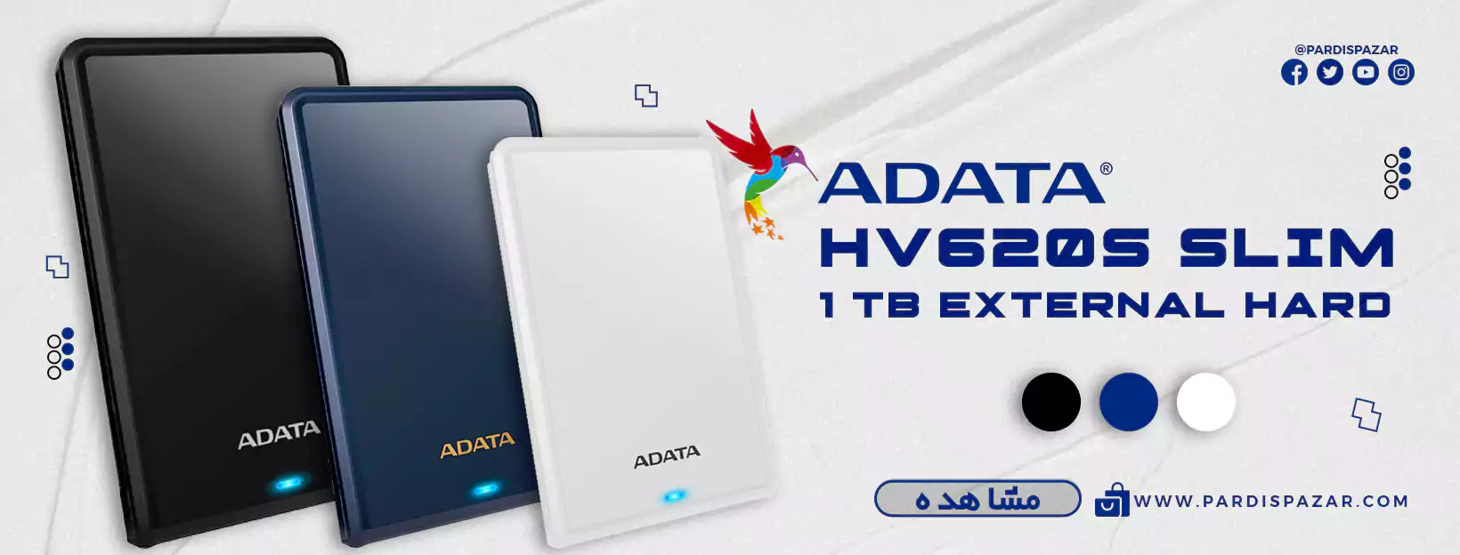 هارد اکسترنال ای دیتا مدل ADATA HV620S SLIM ظرفیت 1 ترابایت