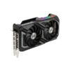 کارت گرافیک ایسوس مدل ROG STRIX RX6600XT OC 8G GAMING