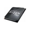 پردازنده مرکزی ای ام دی مدل Ryzen 7 PRO 5750G Try