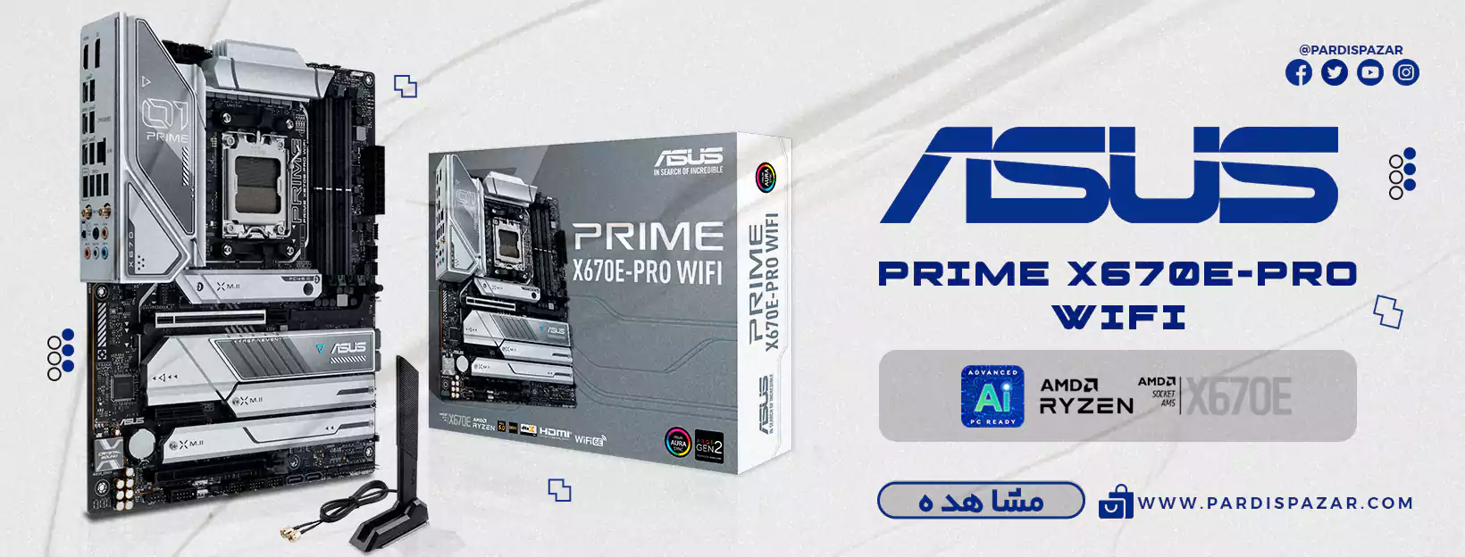 مادربرد ایسوس مدل PRIME X670E-PRO WIFI DDR5