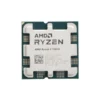 پردازنده مرکزی AMD Ryzen 5 7600X باکس