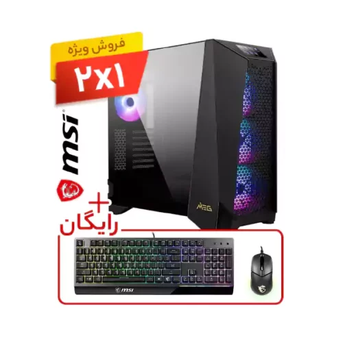 کیس گیمینگ ام اس آی مدل MEG PROSPECT 700R