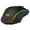 موس گیمینگ ردراگون مدل Memeanlion Chroma M710