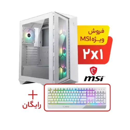 کیس گیمینگ ام اس ای مدل MSI MPG GUNGNIR 110R WHITE