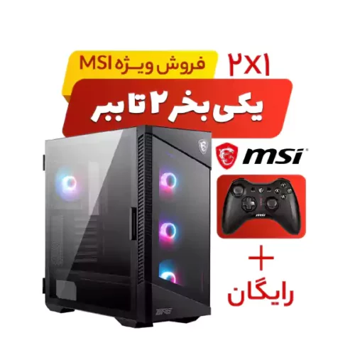 کیس گیمینگ ام اس ای مدل MSI MPG VELOX 100R