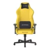 صندلی گیمینگ دی ایکس ریسر DXRacer Drifting Series 2023 XL Yellow