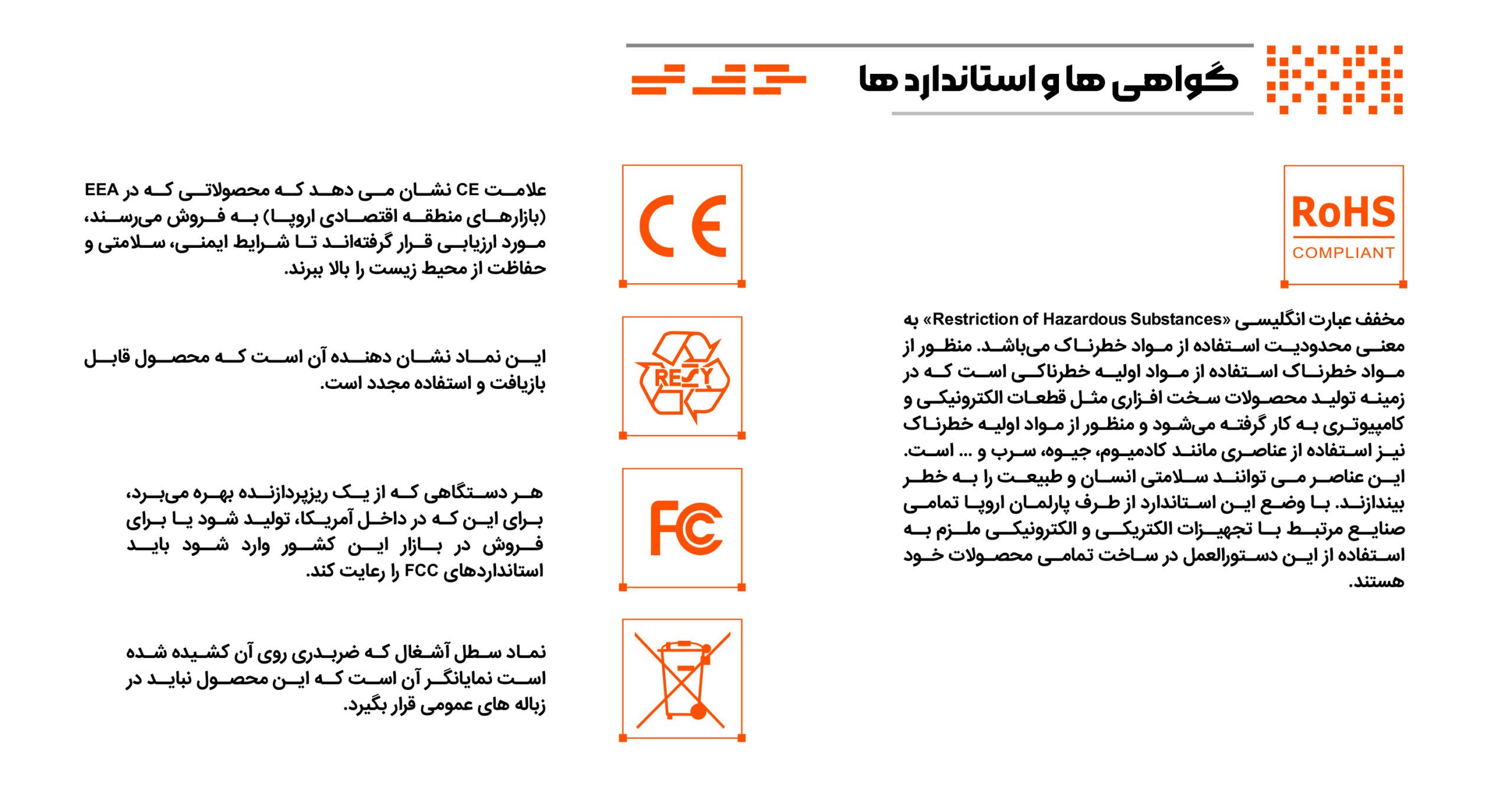 ماوس و کیبورد بی سیم فاطر مدل Fater CWN-5100B