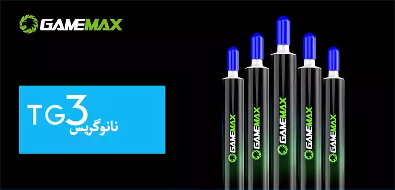 خمیر حرارتی CPU گیم مکس GameMax TG3