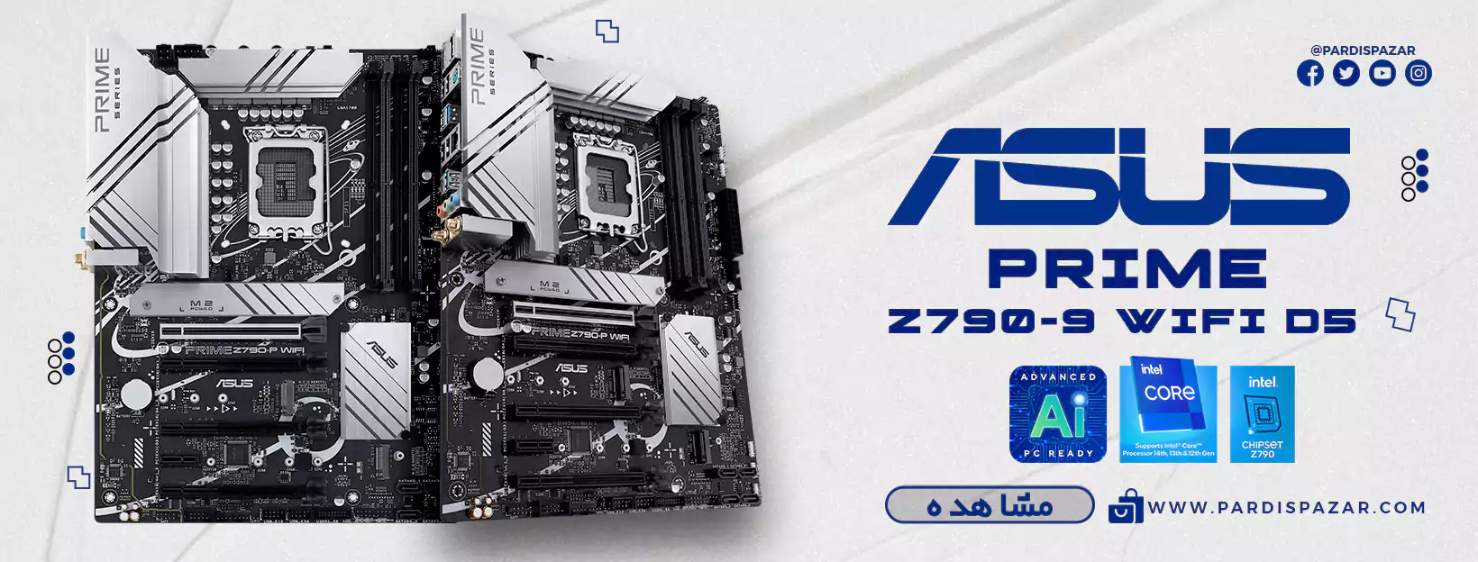 مادربرد ایسوس ASUS PRIME Z790-P WIFI