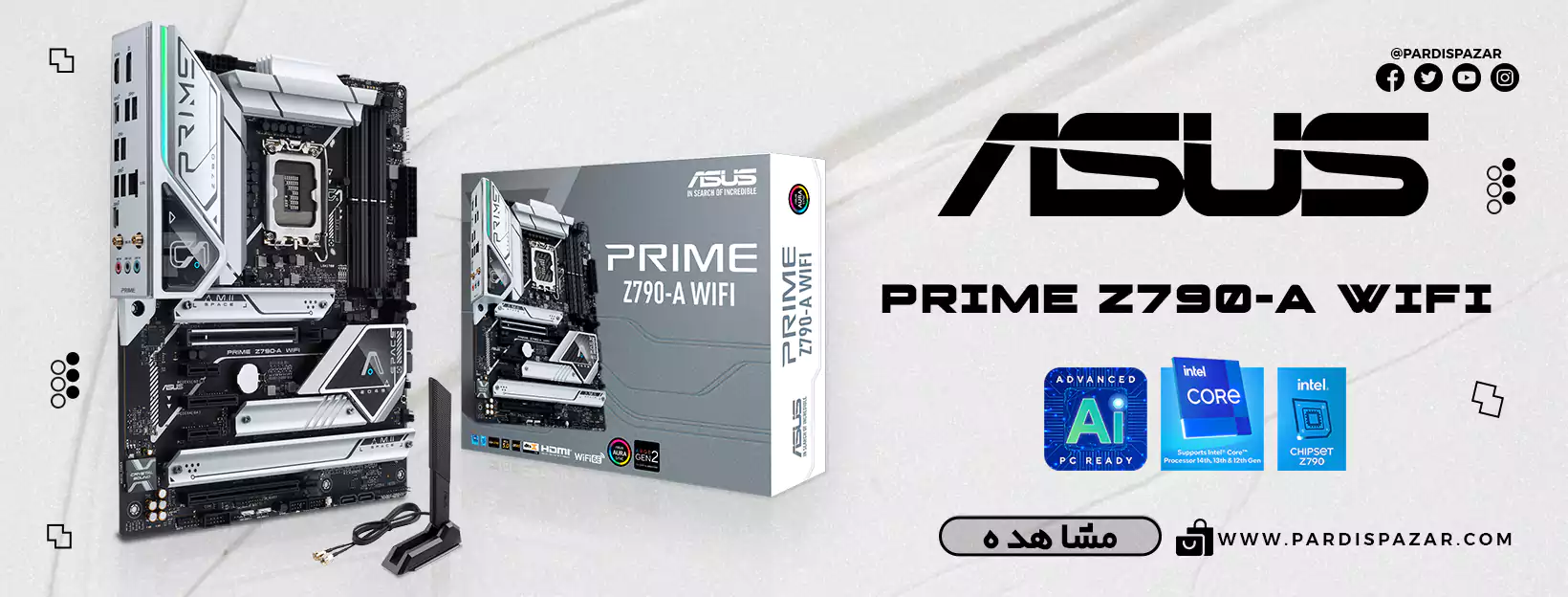 مادربرد ایسوس PRIME Z790-A WIFI