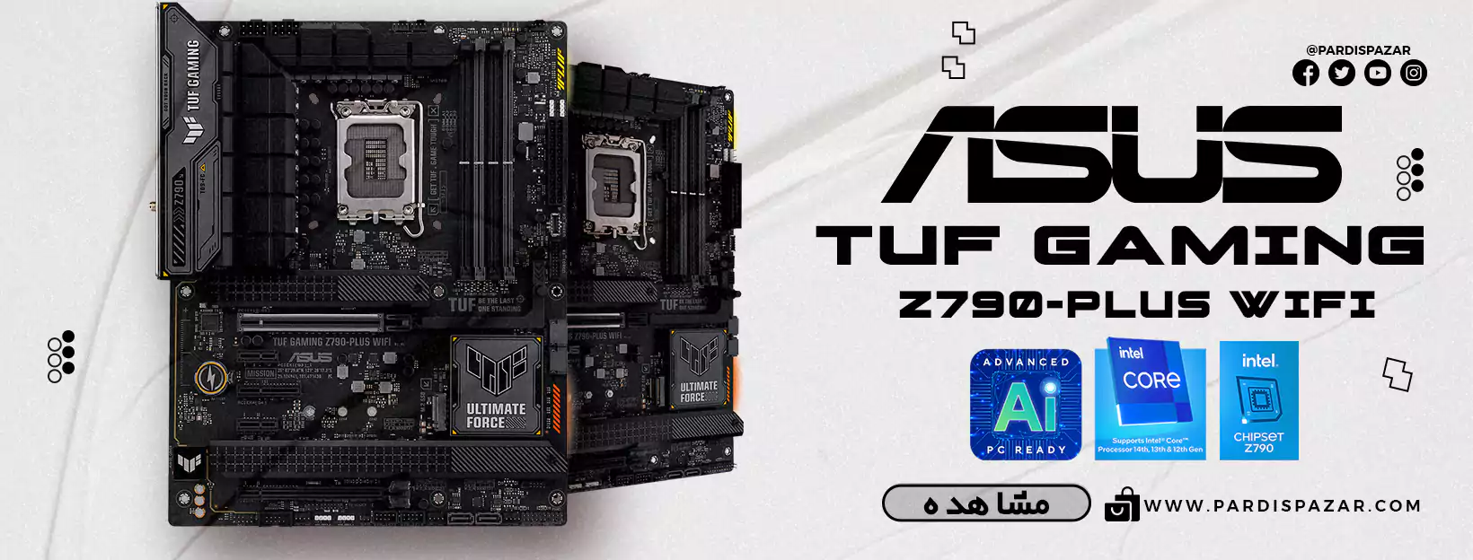 مادربرد ایسوس TUF GAMING Z790-PLUS WIFI D5