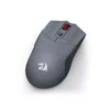 ماوس ردراگون Redragon ST4R M917-PRO