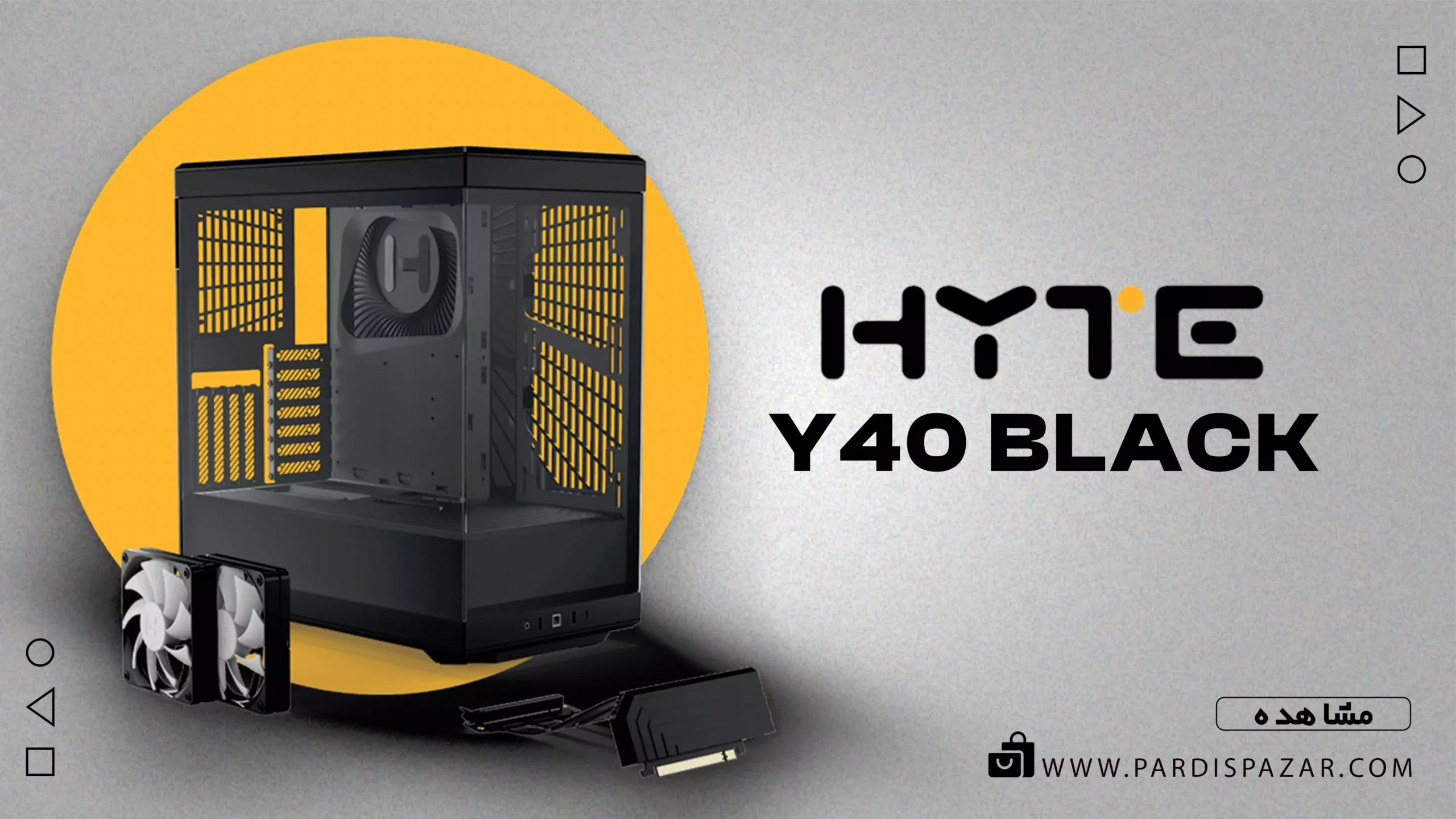 کیس هایت مدل HYTE Y40 BLACK